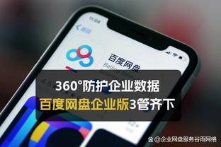 伊卡尔迪获GQ土耳其年度最佳，旺达颁奖？两人台上热吻